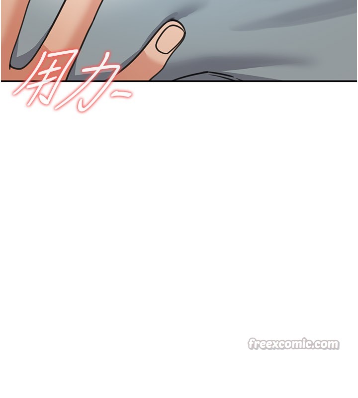 华尔街夜色第13話-用身體學習