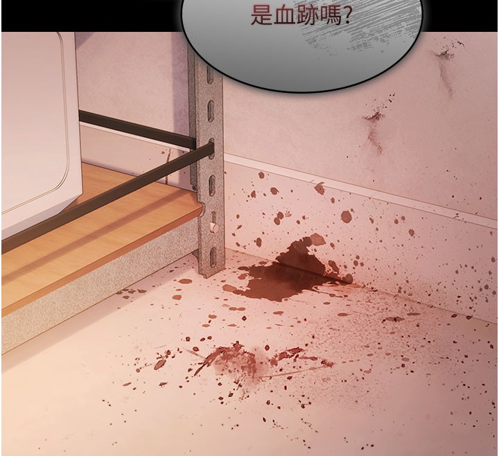 极乐泳池趴第24話-葛格&hearts;原諒人家好嗎?