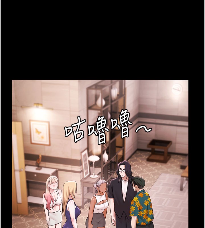 极乐泳池趴第24話-葛格&hearts;原諒人家好嗎?