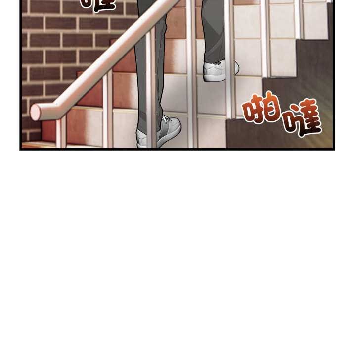 刺激的速食店大夜班第1話