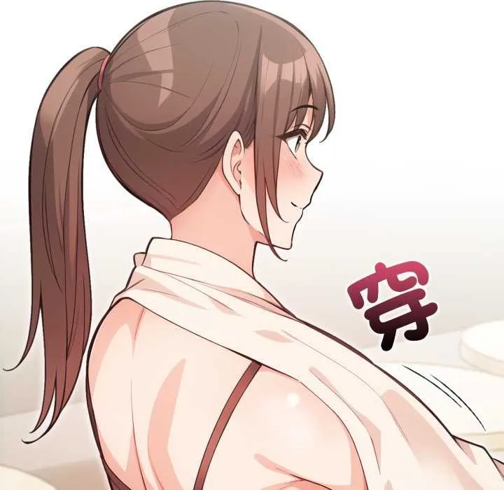 刺激的速食店大夜班第1話