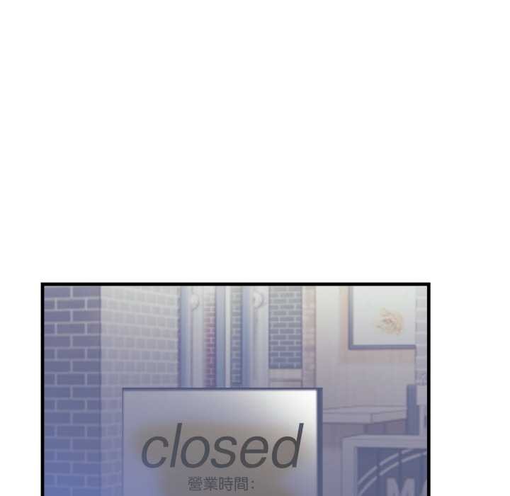 刺激的速食店大夜班第1话