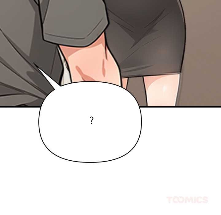 刺激的速食店大夜班第1话