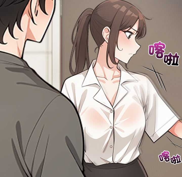 刺激的速食店大夜班第1話