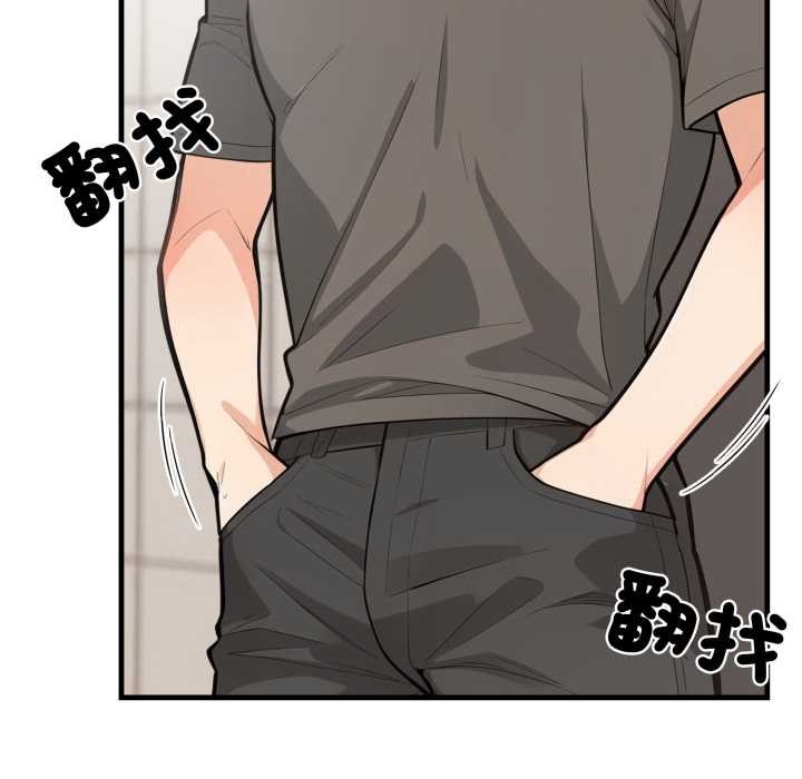 刺激的速食店大夜班第1話