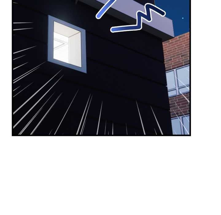 刺激的速食店大夜班第1話