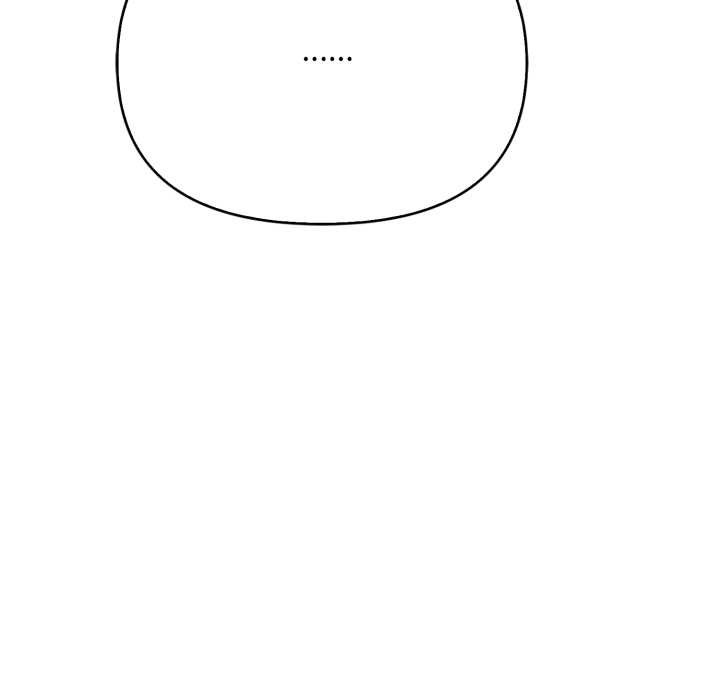 刺激的速食店大夜班第1话