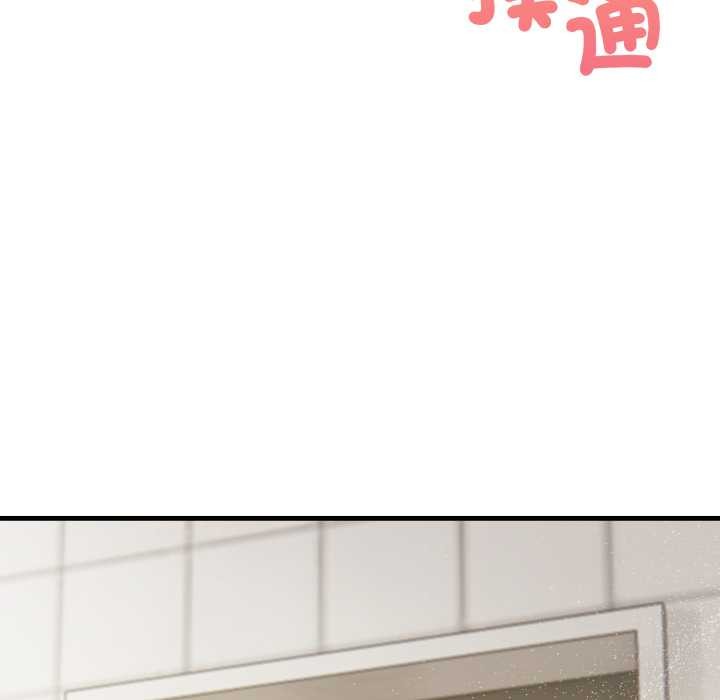 刺激的速食店大夜班第1話