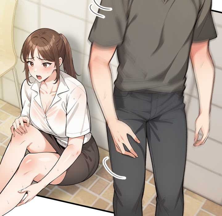 刺激的速食店大夜班第2話