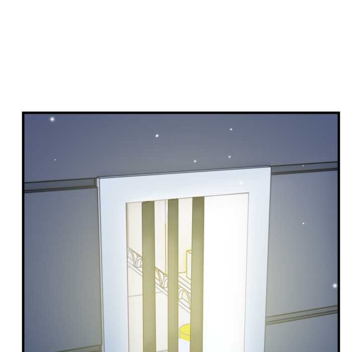 刺激的速食店大夜班第2話