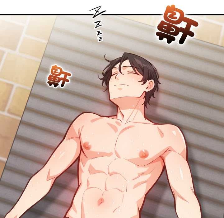 刺激的速食店大夜班第2话