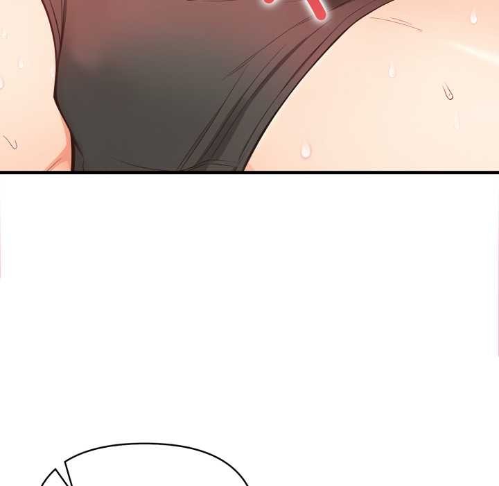 刺激的速食店大夜班第2話