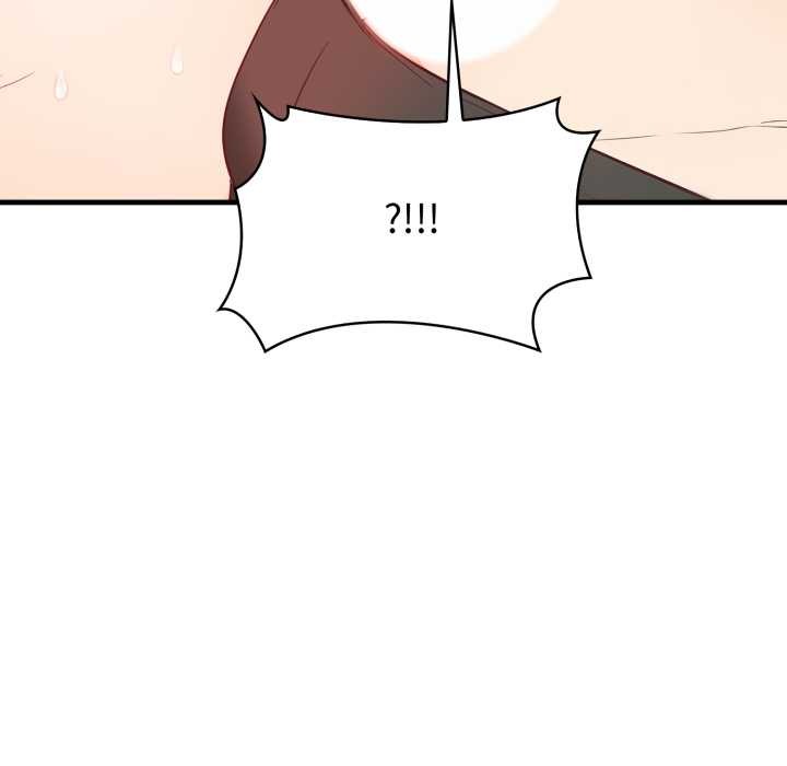 刺激的速食店大夜班第2話