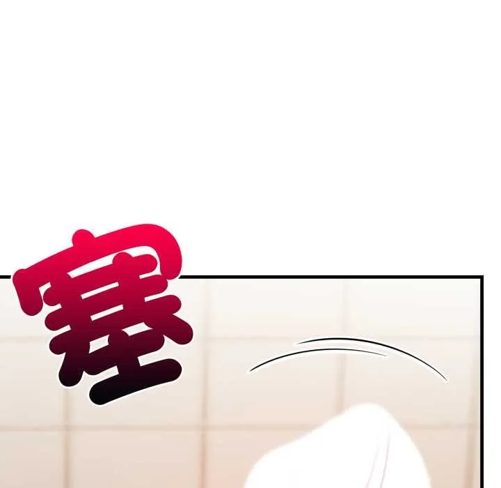 刺激的速食店大夜班第3話