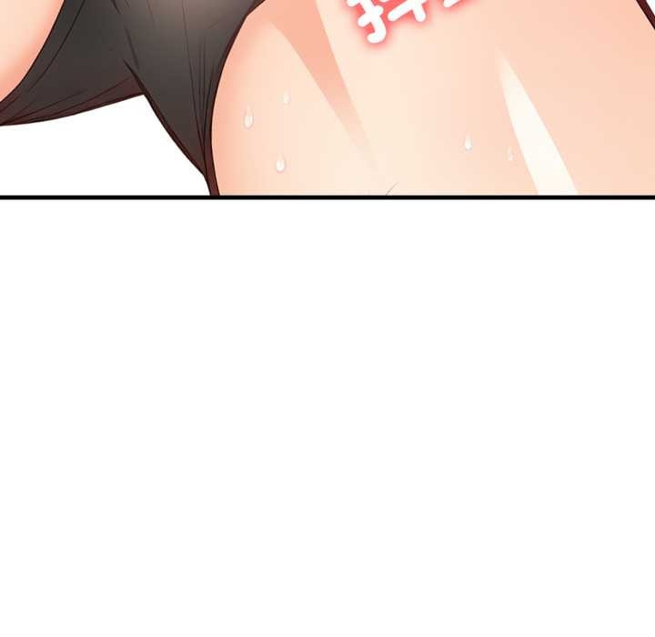 刺激的速食店大夜班第3話