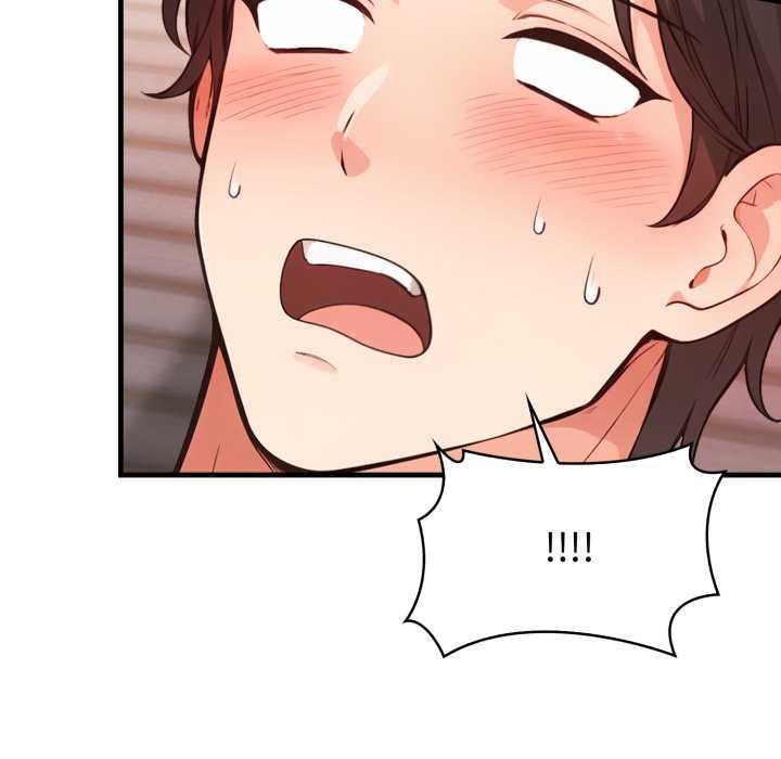 刺激的速食店大夜班第3话