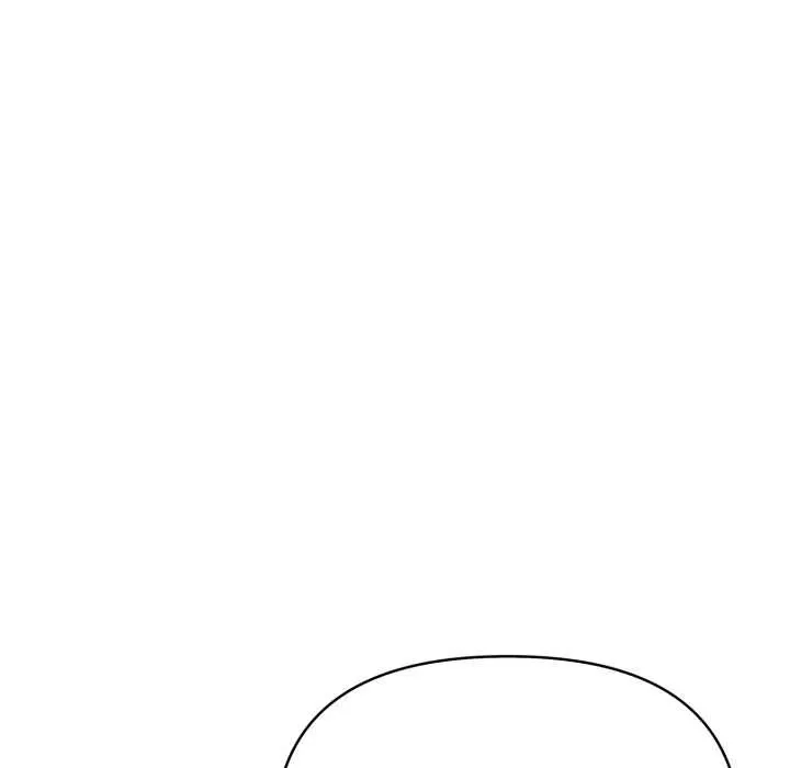 刺激的速食店大夜班第3話