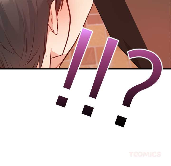 刺激的速食店大夜班第3話