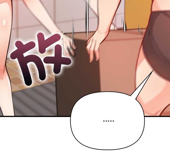 刺激的速食店大夜班第3话