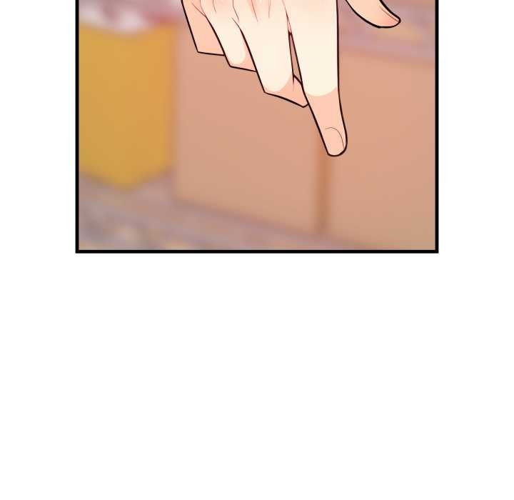 刺激的速食店大夜班第3话