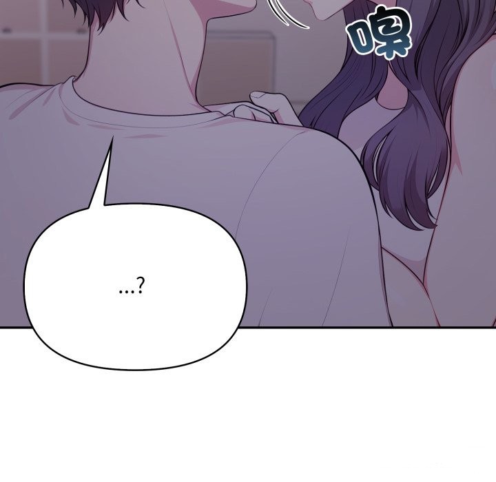 不顾一切爱上你第15話