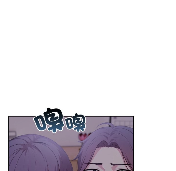 不顾一切爱上你第15話