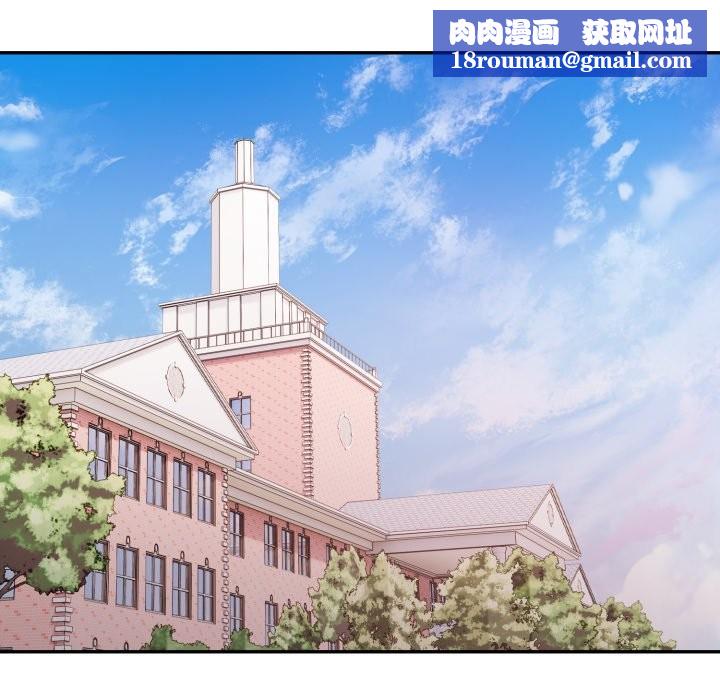 不顾一切爱上你第15話