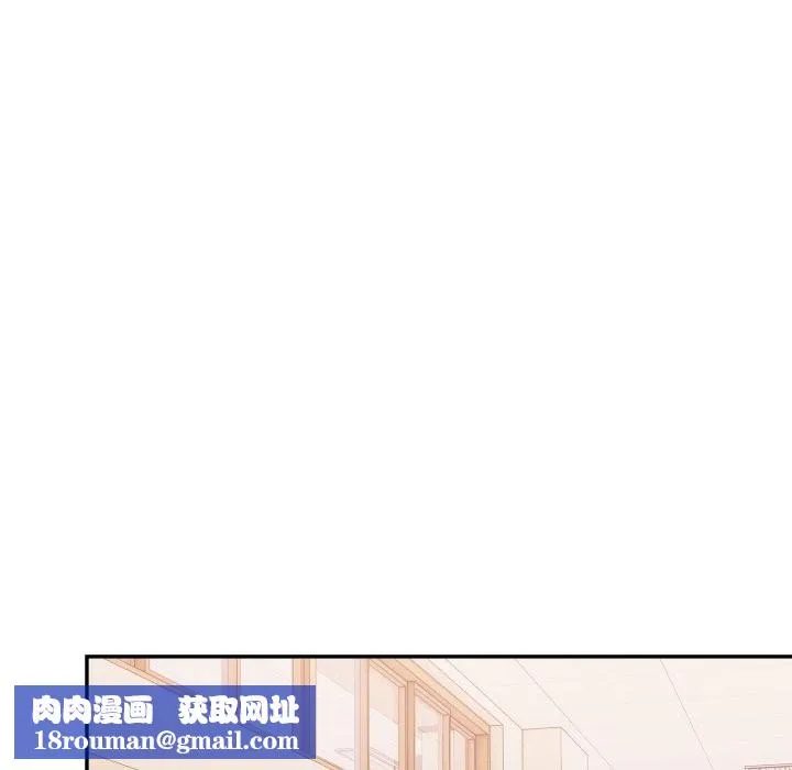 不顧一切愛上你第15話