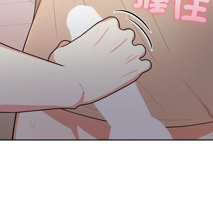 不顧一切愛上你第15話