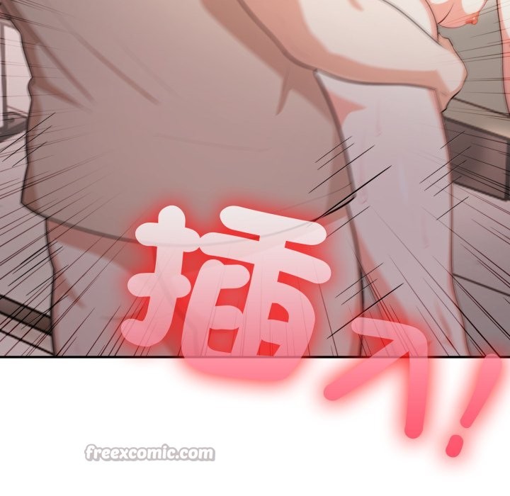 不顾一切爱上你第15話