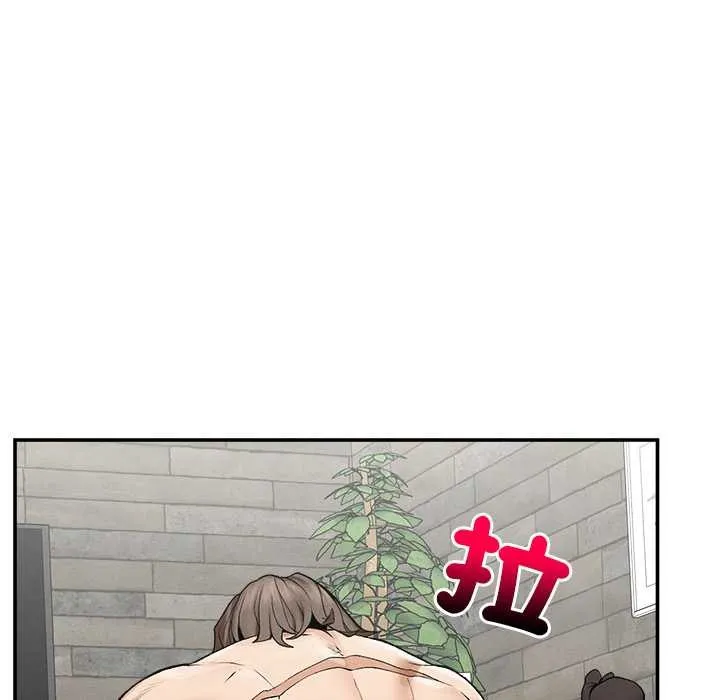 超導體覺醒第29話