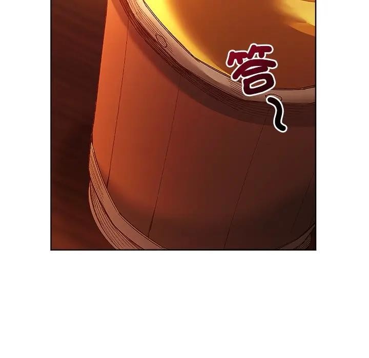 小姐由我來守護第6話