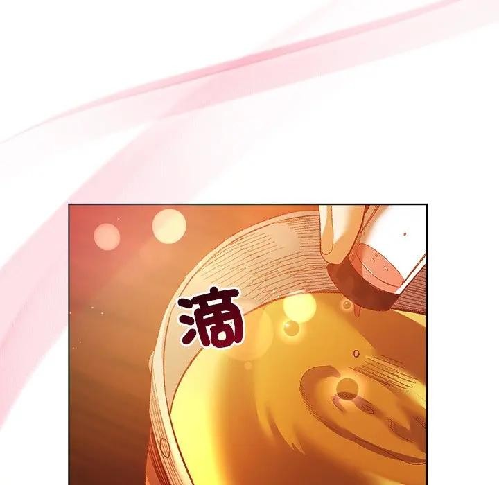 小姐由我來守護第6話