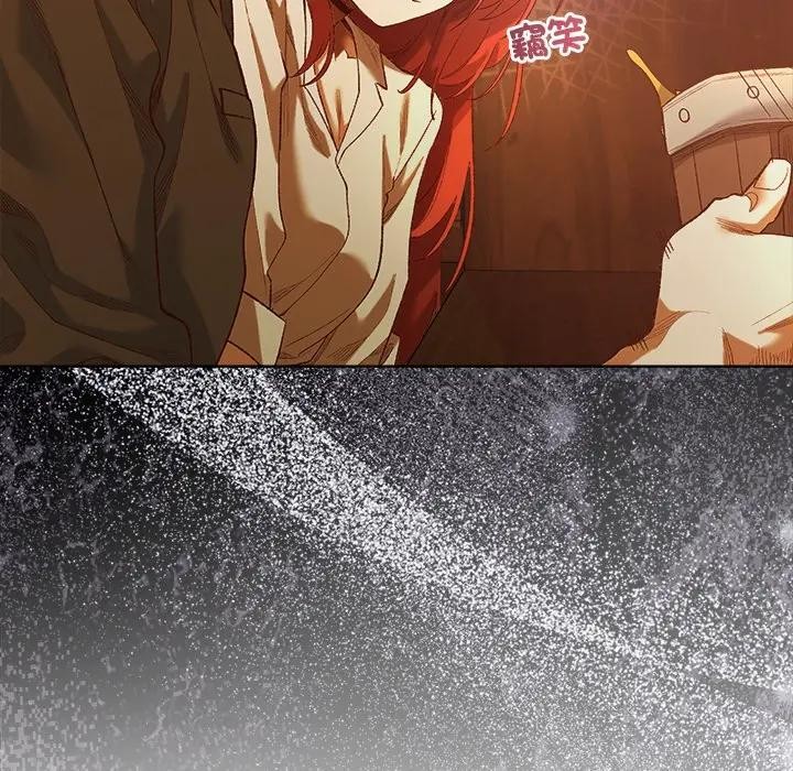 小姐由我來守護第6話