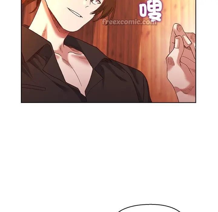 小姐由我来守护第6話