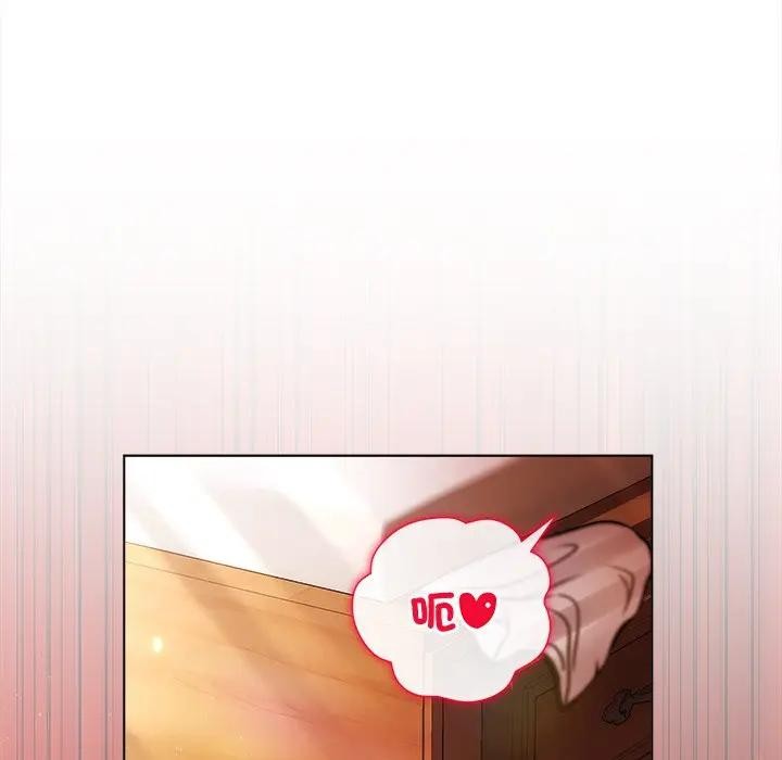 小姐由我來守護第7話