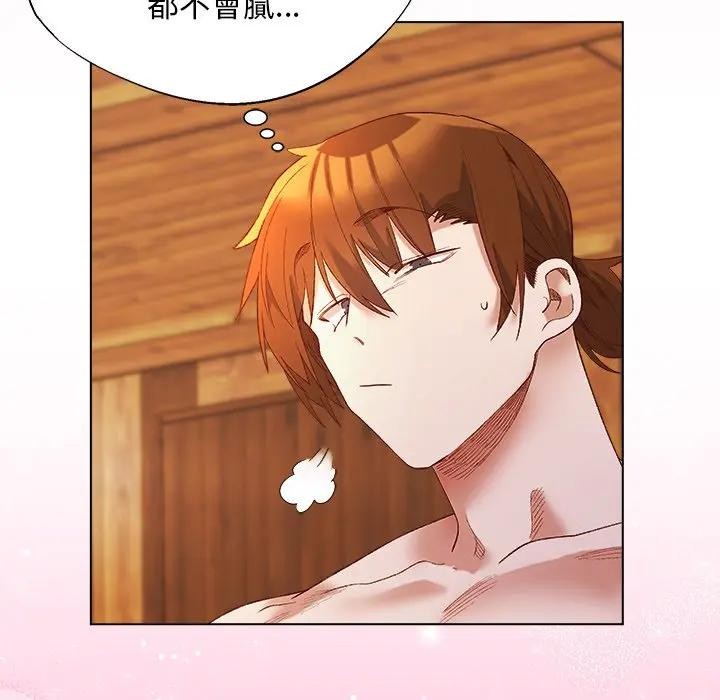 小姐由我来守护第7話