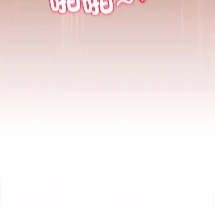 小姐由我來守護第7話