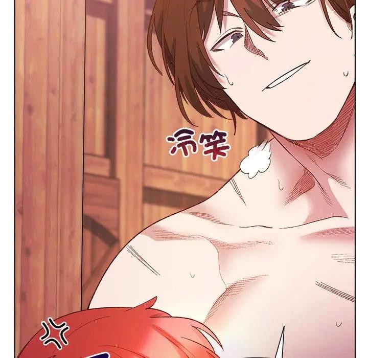 小姐由我来守护第8話