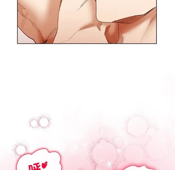 小姐由我来守护第8話