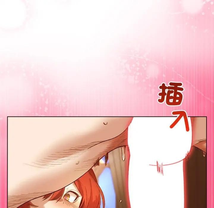 小姐由我来守护第8話