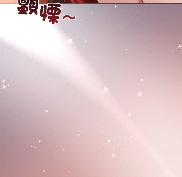 小姐由我來守護第9話