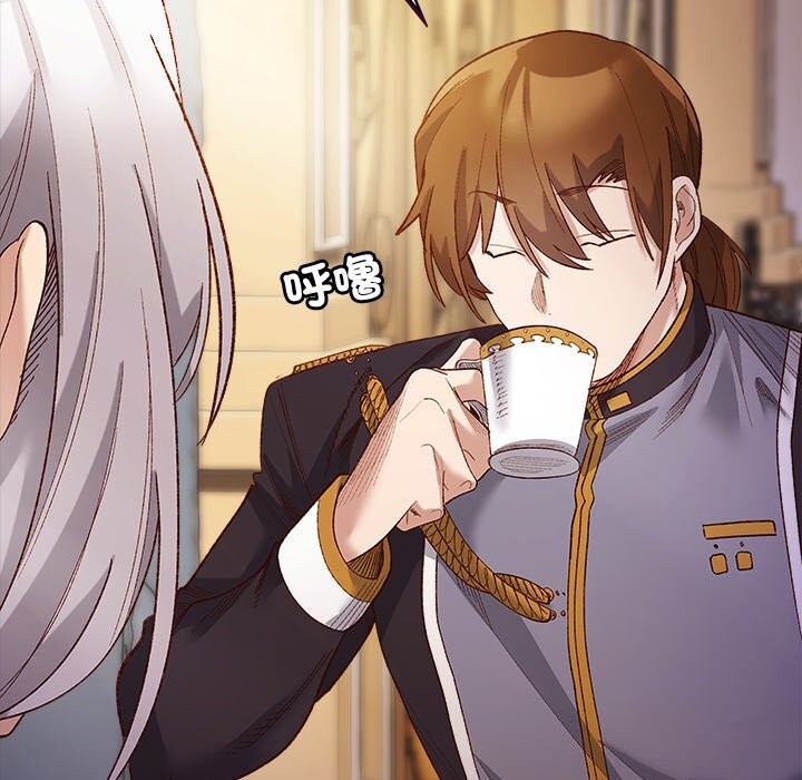 小姐由我來守護第11話