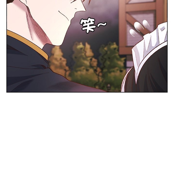 小姐由我来守护第11話