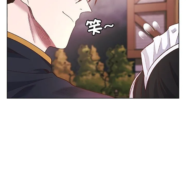 小姐由我來守護第11話