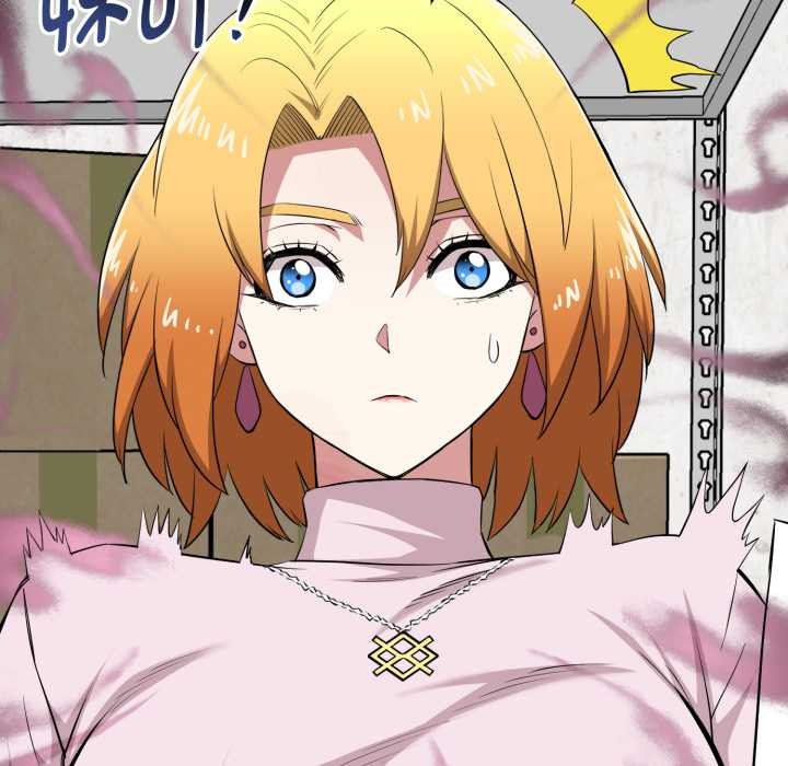 启动復仇系统第12話