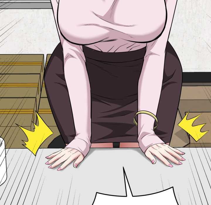 启动復仇系统第12話