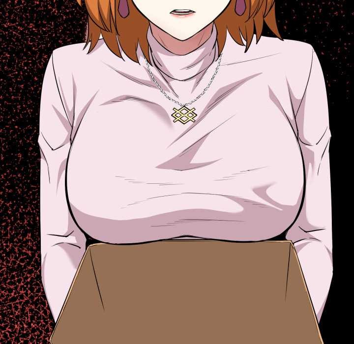 啟動復仇系統第12話