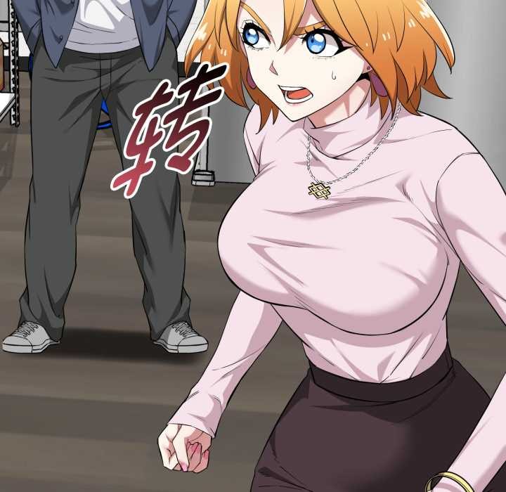 启动復仇系统第12話