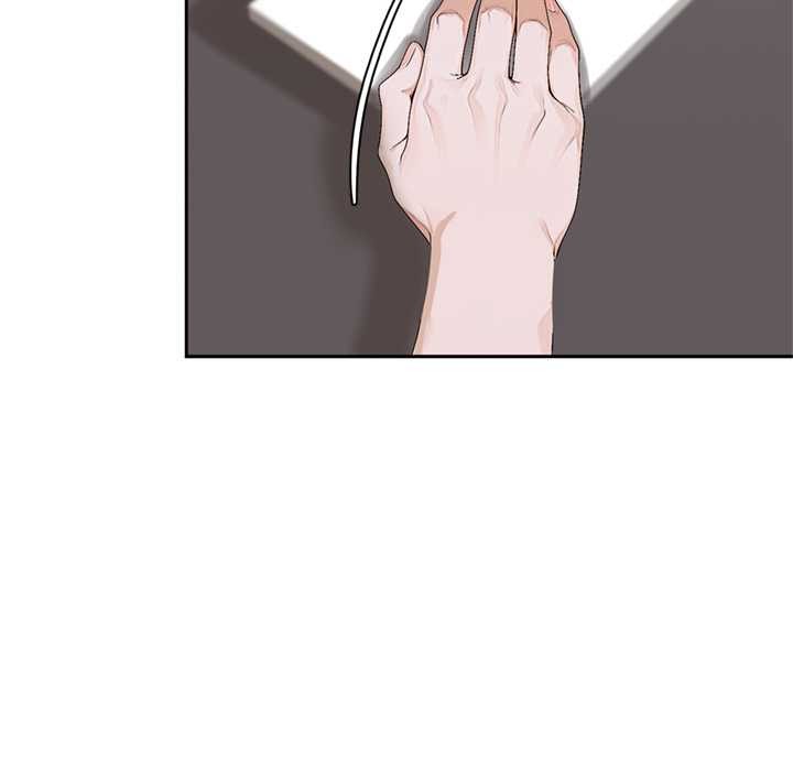 交易以外第14話